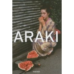 Book Араки (Araki)