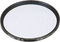 Heliopan 67mm Cross filter 6x ES 67 Шестилучевой фильтр